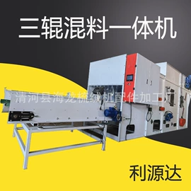 非织造布机械;棉麻毛初加工;纺织辅助设备