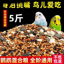 ����B�Z�Bʳ�B���W�^��ϻ�Ƥ���Pĵ����ɫ����ʳ�����250g����