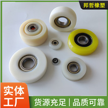 ע�����a�T����݆ ���ػ�݆ �L݆ �S�л�݆ �K݆ �ɫ���|���ɶ�