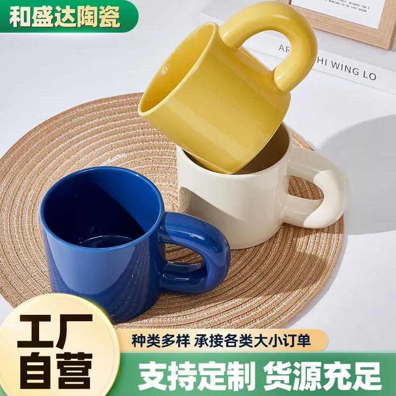 网红ins风可爱胖胖陶瓷杯高颜值家用办公室杯子可印图礼品马克杯