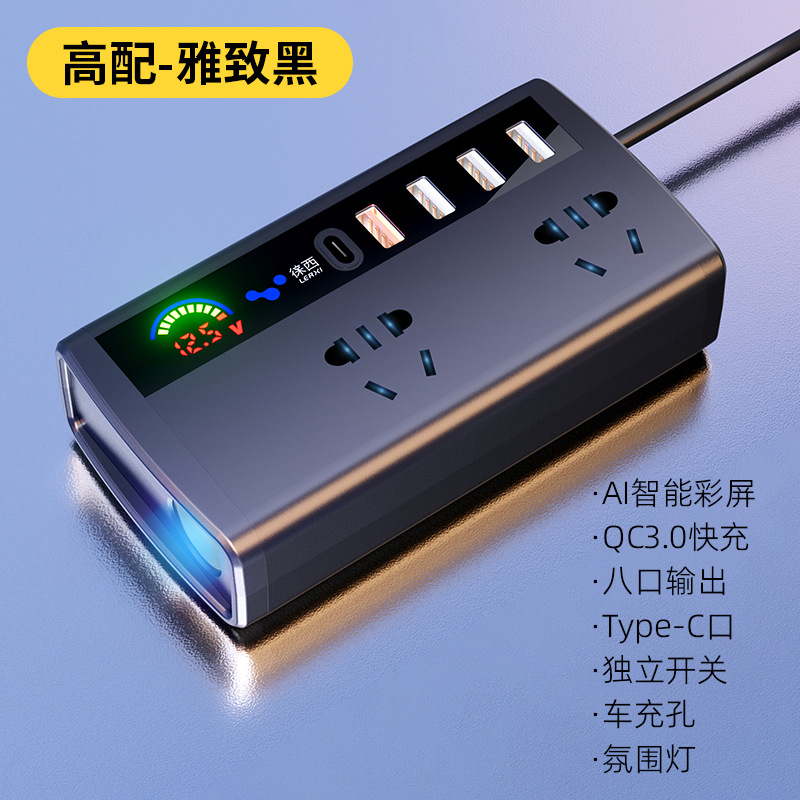 Chezai Car Power Inverter 12V 24V to 220V Cigarette Lighter Socket (Mobil şarj cihazları) - high-end-elegant-black-ai-color-screen-super-fast-charge-pd-port