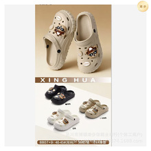 2026���¿���H���ЬŮ���ļ��⴩����EVA���^�����Ů����Ь