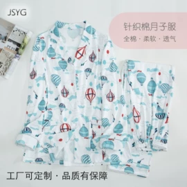 月子服哺乳装;连身衣、爬服;哺乳衣