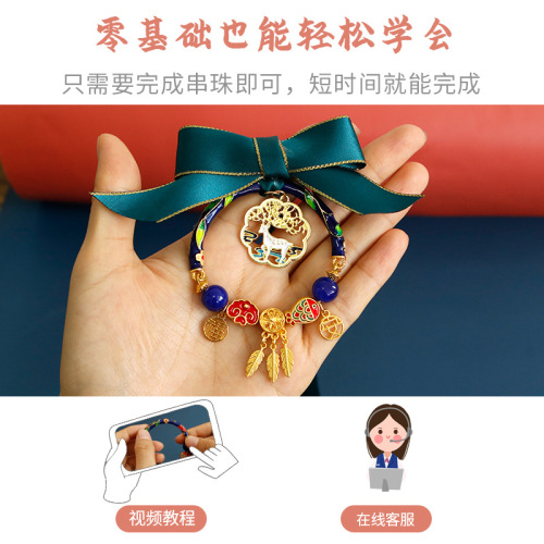 Car pendant peace charm car pendant diy peace and joy rearview mirror pendant creative woven pendant material package