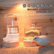 �羳�J���uιʳ����Ϻ�С�uʳ��ˮ��ˮ��ιˮ�ˮ��ˮ̨��Ʒ���l