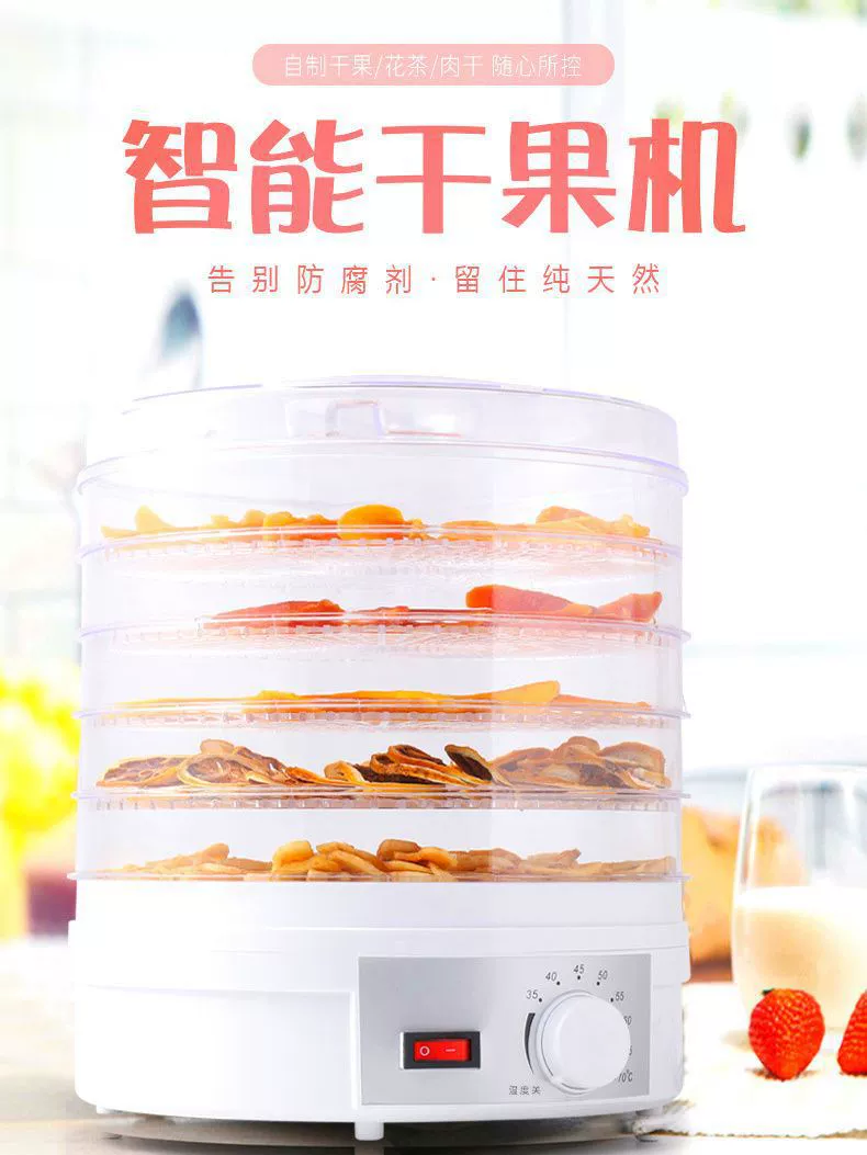 Домашние сухофрукты 28 Продукты питания Домашние фрукты Еда Домашние животные Закуски Овощная сушилка