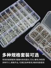 ?���b�ݽz��ĸ�M�����b��ȫ�A�^ʮ�ֳ��^�����ñ�|Ƭ�Թ��ݽz��