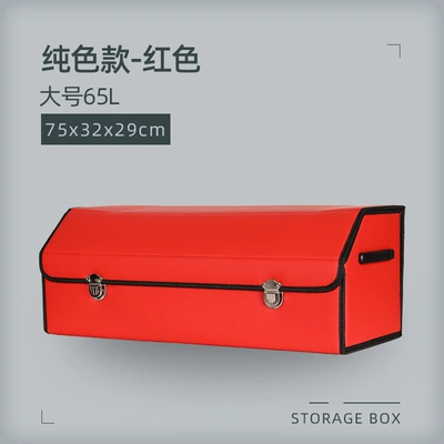 Car storage bag/box | Storage Box for Car Accessories - solid-color-bright-red
