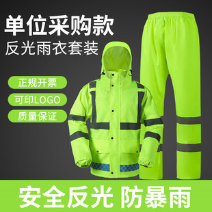 ����������ѝ���b�з��w�Ӻ�ȫ�������꽻ͨ���ڭh�l�˷����