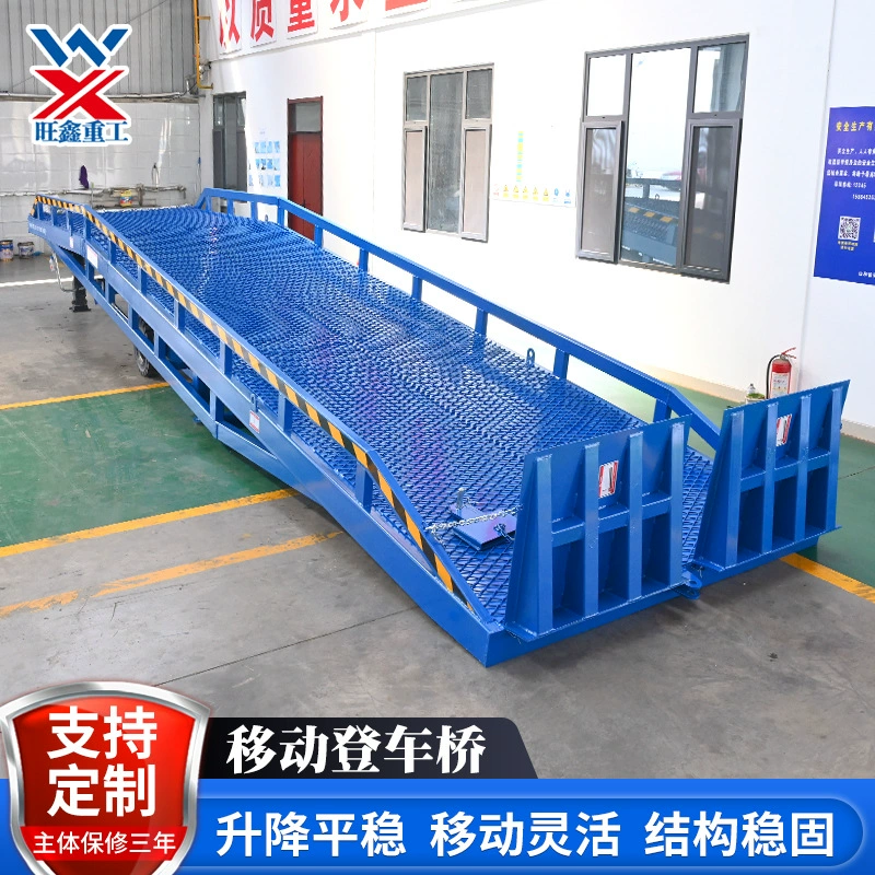 Гидравлический мобильный погрузочный мост с грузоподъемностью 6/8/10 тонн, платформа для погрузки и разгрузки контейнеров.