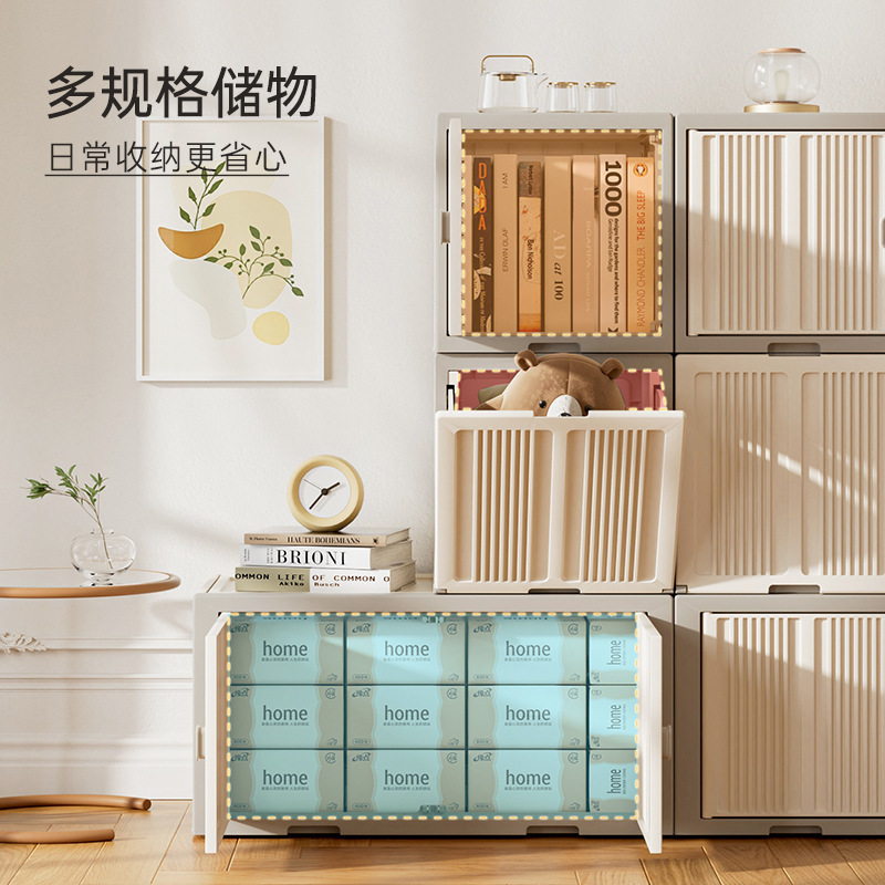 海兴儿童杂物收纳储物箱叠加PP塑料衣服整理箱客厅零食玩具收纳箱|undefined