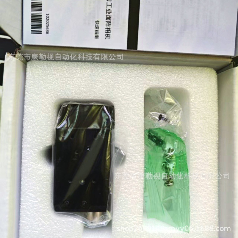 海康威视工业相机 MV-CS060-10GC 全新原装现货实物拍摄议价出售