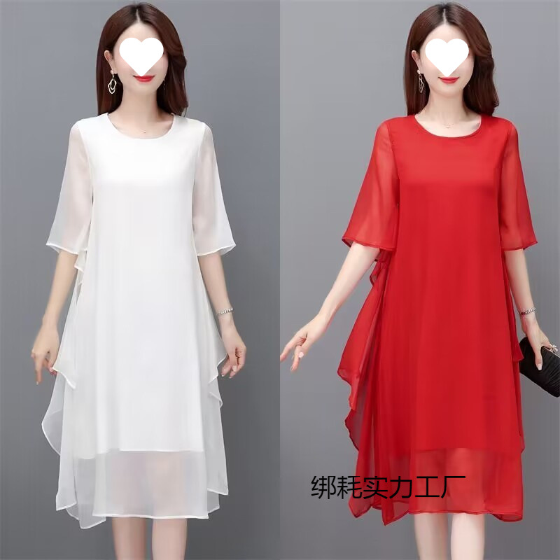 Summer silk dress