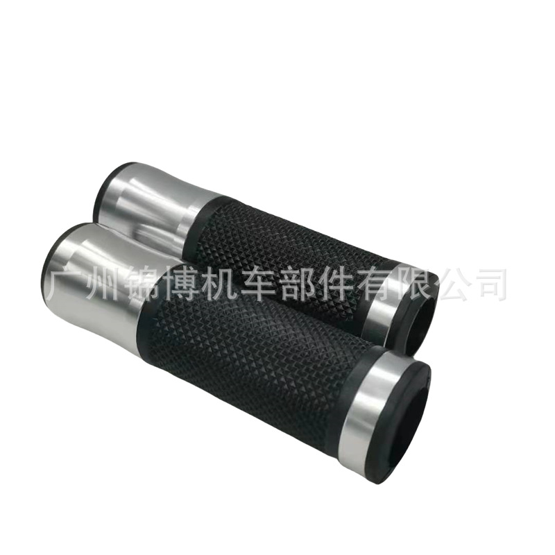 Universal – Motorcycle Handlebar Motorcycle Handle Cover - silver