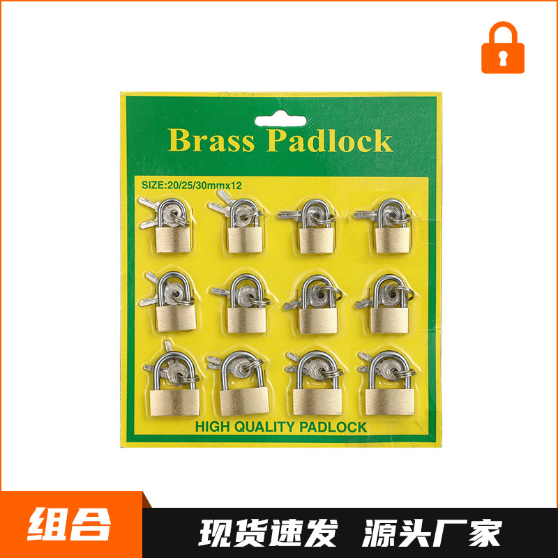 50mm*12개(12세트)