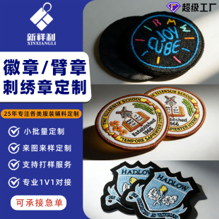 ���ƴ̽����N������ճ��X�����a���N��ͨ�̽�����ƽ�沼�|�����N