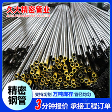 Gcr15����䓹��и�С�ڏ����ܹ����ܵ��Ǽӹ����߱�����܈�F��