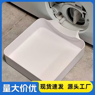 �羳����ϴ�C��ˮ�P����ˮ�����бP���߼���ϴ�C��ˮ�P�ɲ�ж