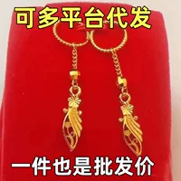 Аутентичные серьги, милые цветы, листья песочного золота, серьги-розы, серьги, доступные роскошные подарки на День святого Валентина для подруг.