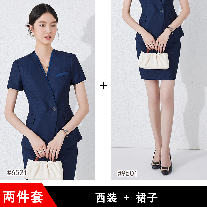 Dark blue suit + skirt