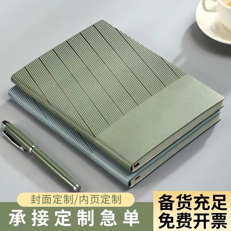 Cross-border notebook set with custom logo, twill fabric, simple design, suitable for business, office, and meetings, includes a thermos cup as a gift Cross-border notebook set with custom logo, twill fabric, simple design, suitable for business, office, and meetings, includes a thermos cup as a gift