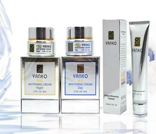 Genuine 7-generation Platinum Yangge YANKO Day Cream Night Cream Moisturizing, Moisturizing Cream Makeup Kit Sold