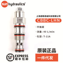 �빝��ƽ���y�����yCBBCϵ��-SUNϵ�ЮaƷҺ���y