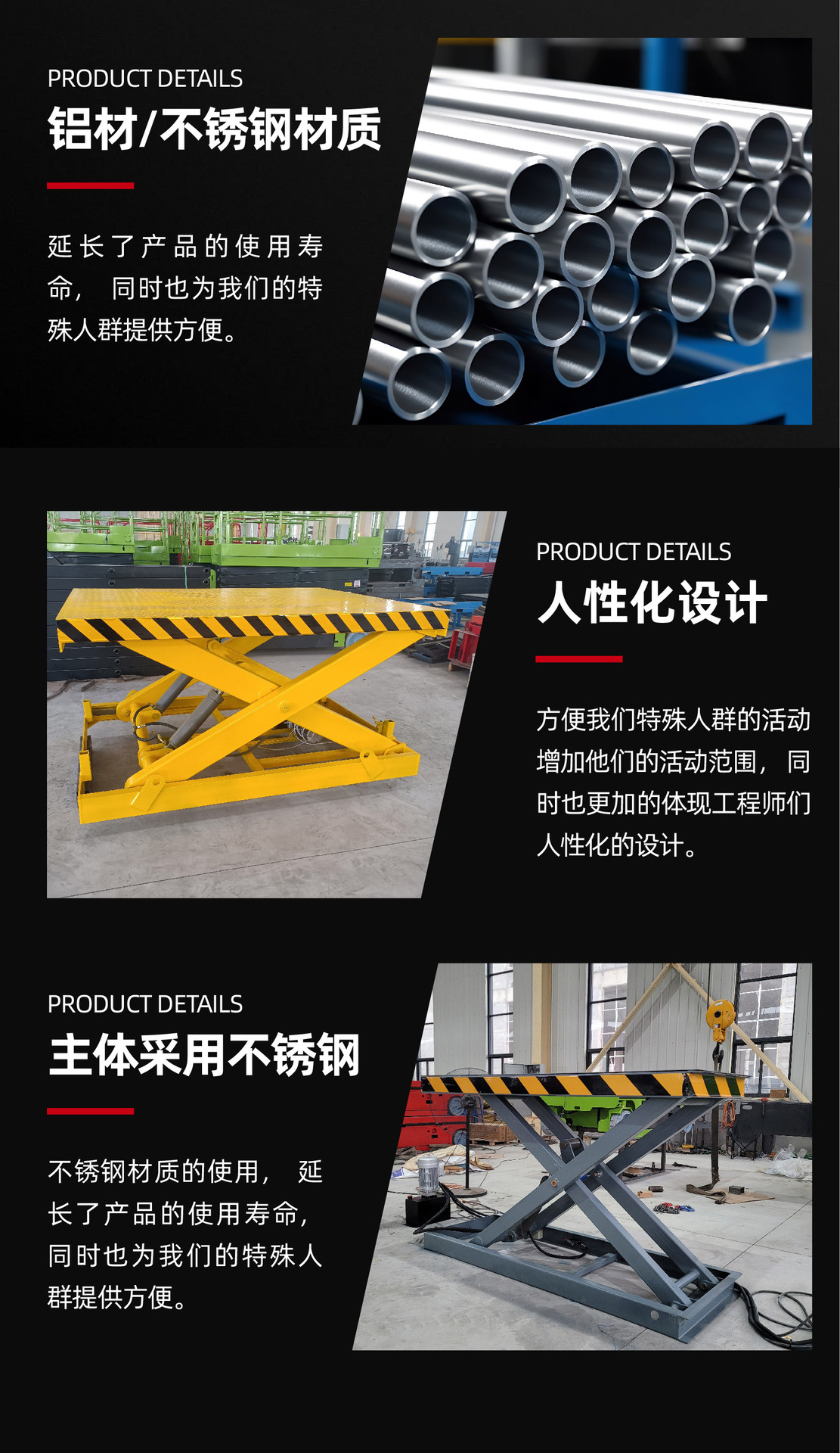 Fixed Scissor Lift Platform, Elevated Work Platform, Workshop Loading and Unloading Equipment, Fixed Scissor Lift