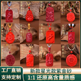 �ǹ����ɰ������ȫ�Ͻ�ɰ��������H�朔[�ؔ�؛Դ�Ʒ�Y�����l