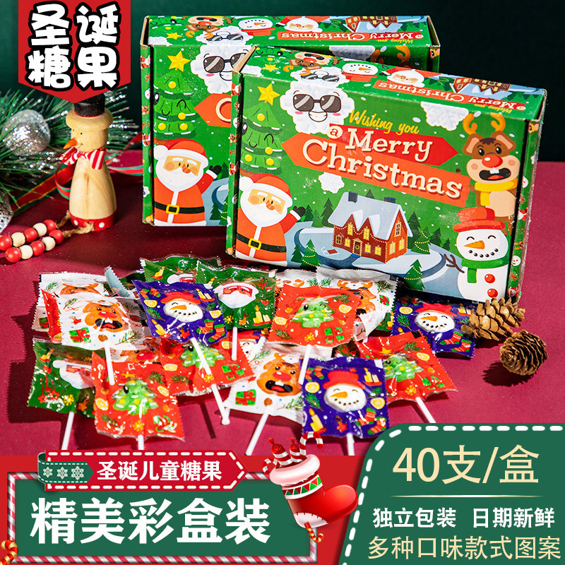 Christmas Candy Creative Bulk Lollipop Kids Cute Small Snacks Gummy Wholesale Decorative Christmas Candy