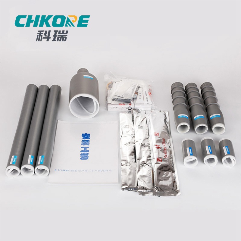 科瑞 10KV高压冷缩三芯电缆终端头NLS-10-3电缆终端头生产厂家|ru