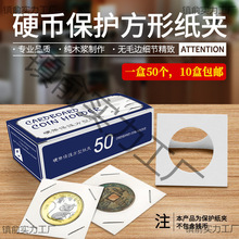 Ӳ�ŷ��μ��A�X�ż��A�yԪ���X���ղ؊A�~�弈�A�XӲ�żo��ż��A