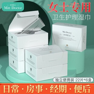 �����t��Ů�Գ���˽̎��������������bһ���ԝ񼈽�С����y�S��