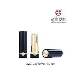 现货diy口红空管 TC同款12.1mm唇膏管包材