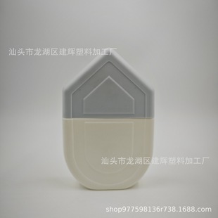 New 50ml Triangular Tip U-Shaped Sunscreen Isolation Cream Hand Cream Liquid Foundation Bottle Repackaging Hose Empty Bottle Packaging Material