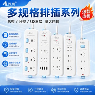 �����Ų���Î����������Ŷ��λ�往�厧usb�Ӿ���3C�J�C����