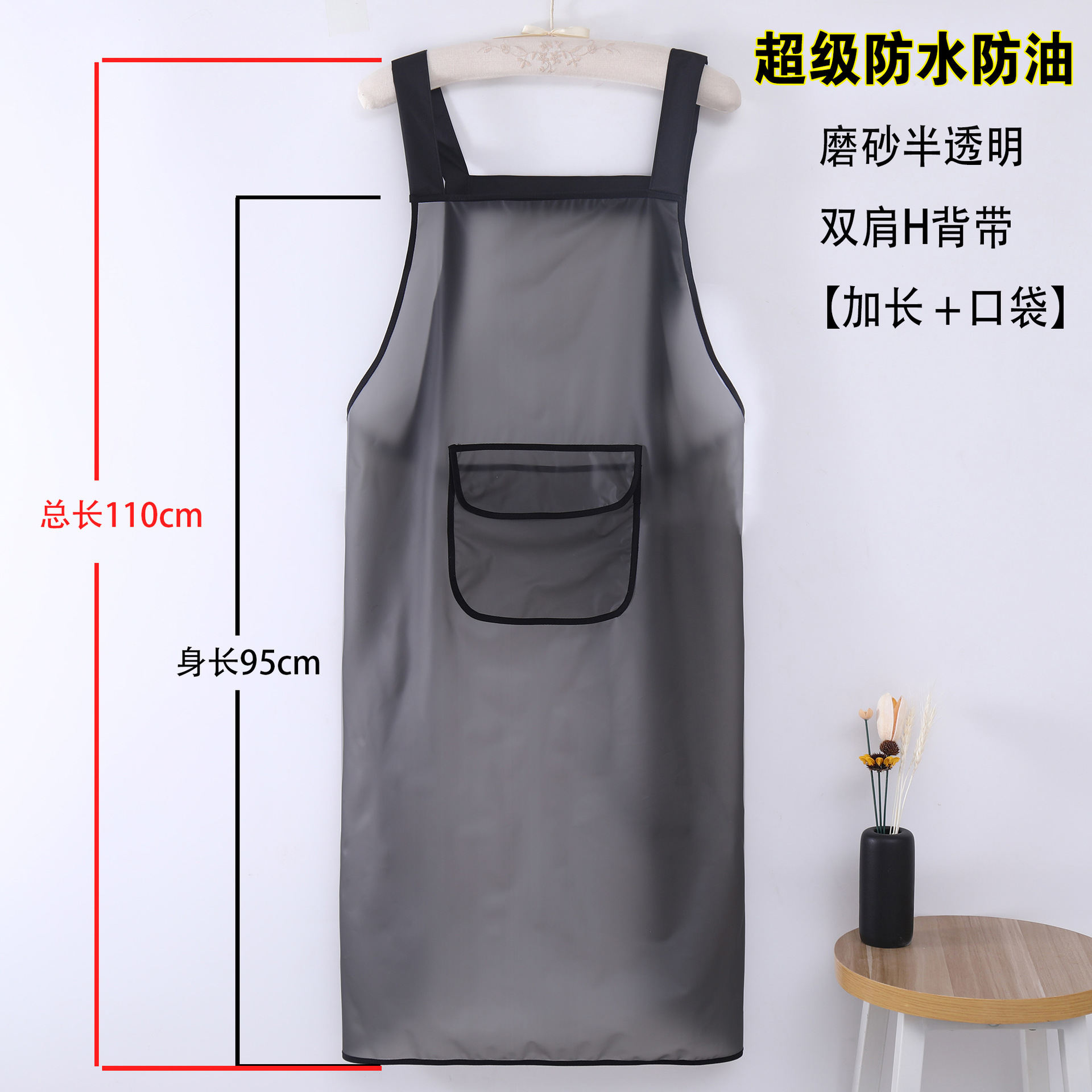 확장/TPU 스트랩 블랙 포켓