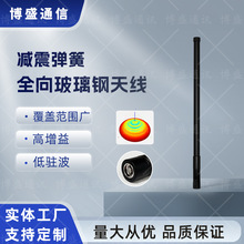 �p�����ɸɔ_�xȫ������쾀�߹��ʸ����槶25X600mmƽ����
