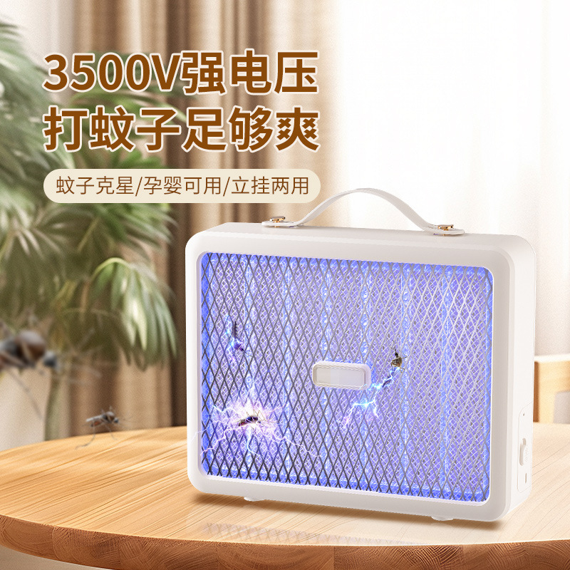 Parfait Mosquito Killer Lamp 2024 New Model USB Rechargeable Powerful Voltage Energy-Saving Silent Fast Charging Anti-Mosquito Non-Toxic and Safe