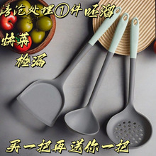 ʳƷ�������P�Ӝ���©�ײ�ճ偌��ù��z��P�͸ߜ؏N�����b