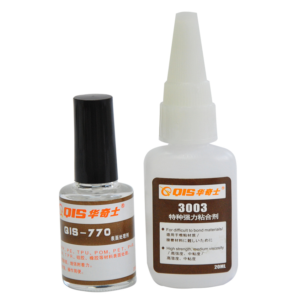 华奇士不处理的硅胶条胶水 东莞快干型 可免处理的硅胶条胶水