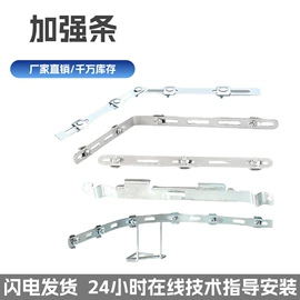 桥架;网络线;服务商品