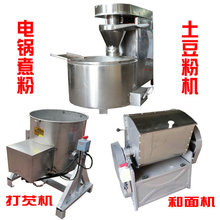 ���ɹ���ˮ�������ۙC ��偷ۺ��әC ُ�C���o�\��ˇ