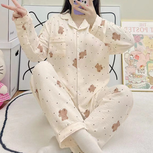 Spring and Autumn Long Sleeve Pajamas Women's Cloud Cotton Wrinkled Cloth Sweet Ins Princess Style Japanese Style Fresh Style Home Clothes suit