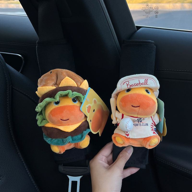 Authentic Capybara Lulu Car Seatbelt Shoulder Pad Plush Pendant Capybara Doll Hanging Decoration Gift