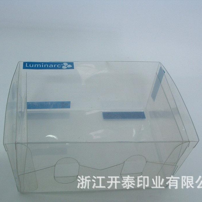 生产厂家根据客户要求大量优惠制作logo印刷塑料包装透明盒子