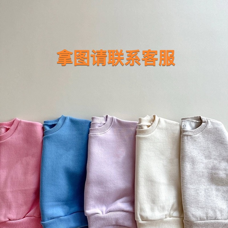 儿童男女童圆领卫衣亲肤软糯百搭字母刺绣卫衣休闲运动上衣外出服|undefined