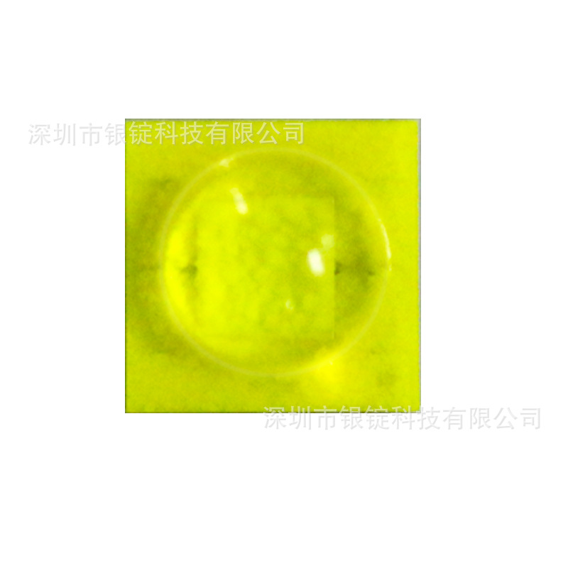 ��������3535������ͷ1-3W���ʻ��̹⵹װ�մ���Ƭled����