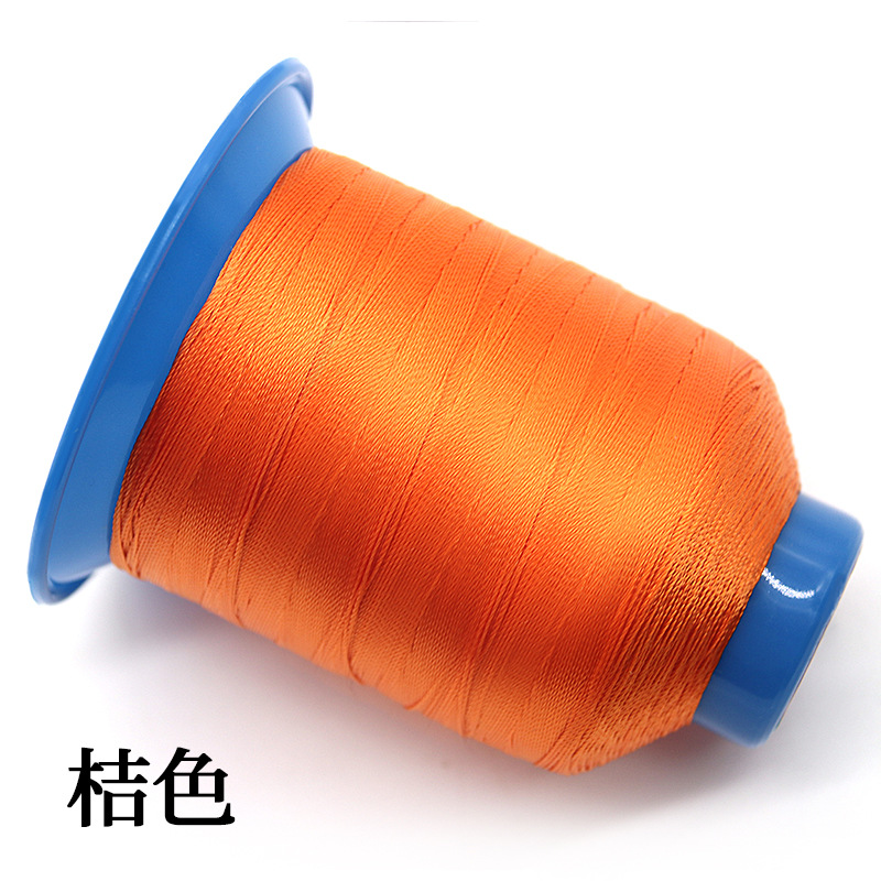 K120 오렌지 * 40 #