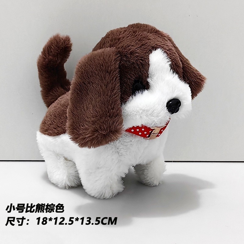 Simulación de perros eléctricos de peluche, perros eléctricos caminarán, llorarán, asentiendo con la cabeza y sacudiendo la cola, juguetes para niños, perros al por mayor image 31